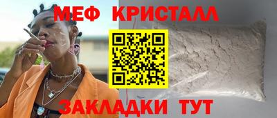 mdpv Балашиха