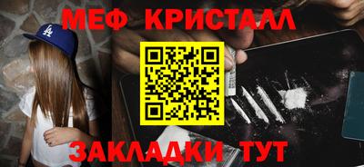 MDMA Premium VHQ Ефремов