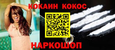 mdpv Балашиха