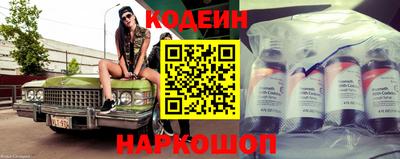 спиды Балаково