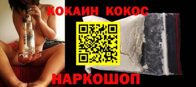 спиды Балаково