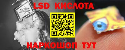 mdpv Балашиха