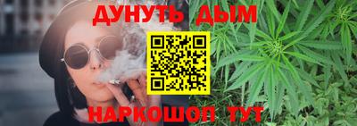 ALPHA-PVP Балахна