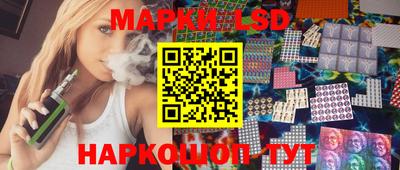mdpv Балашиха