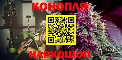 спиды Балаково