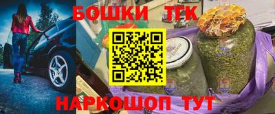mdpv Балашиха