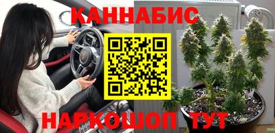 спиды Балаково
