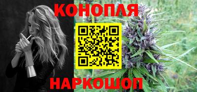ALPHA-PVP Балахна