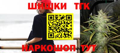 спиды Балаково