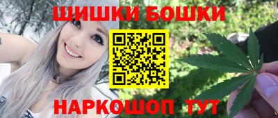 спиды Балаково