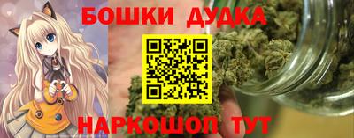 mdpv Балашиха