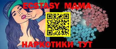 mdpv Балашиха