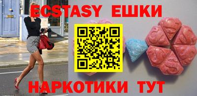 mdpv Балашиха