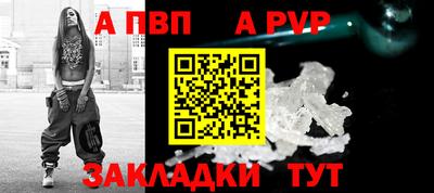 mdpv Балашиха