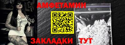 mdpv Балашиха
