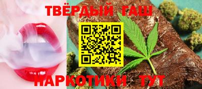 mdpv Балашиха