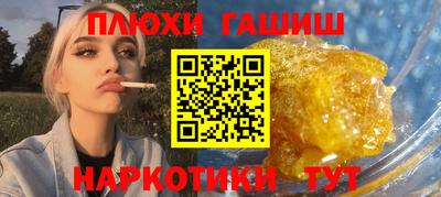 спиды Балаково
